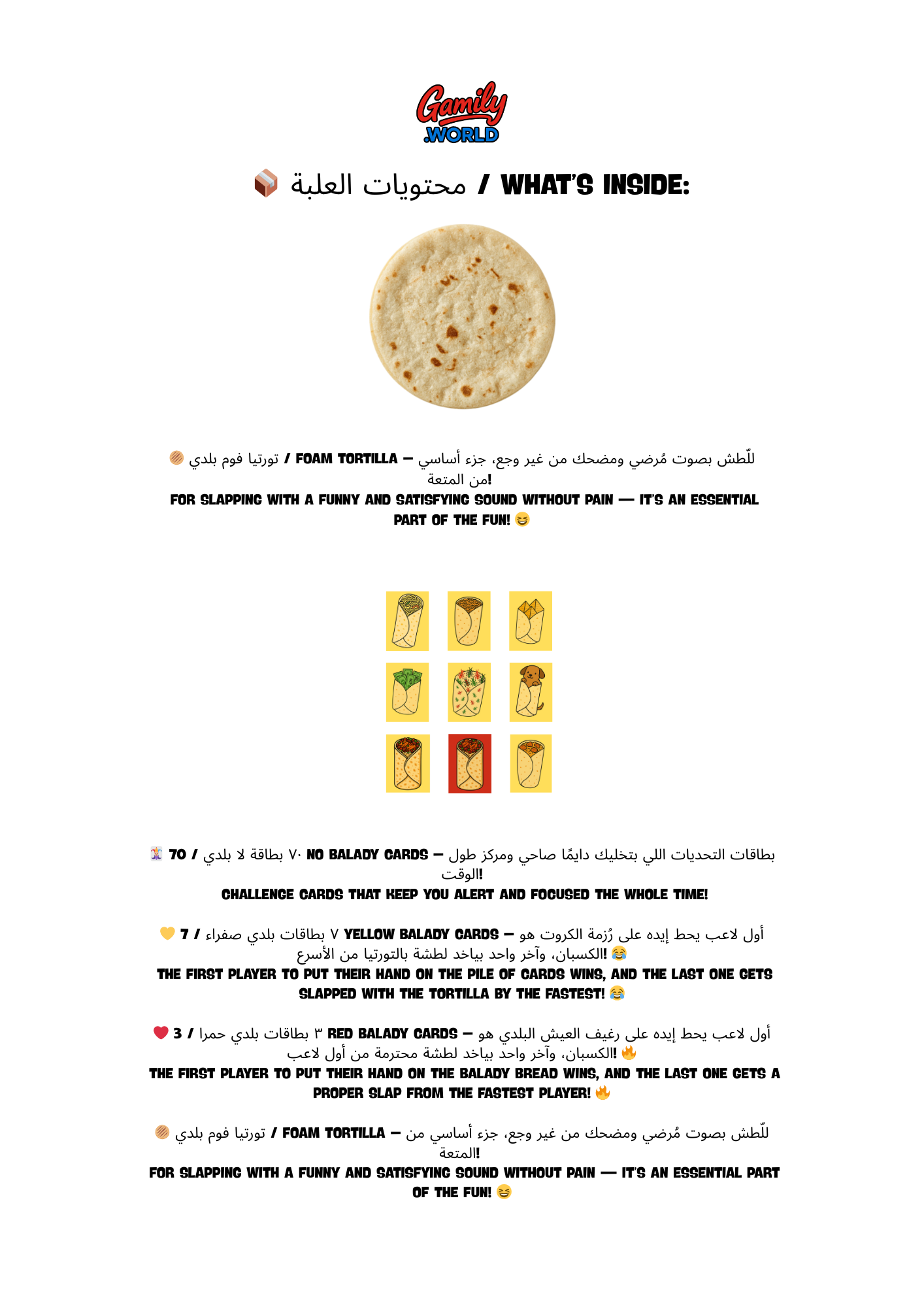 The Trending Tortilla Slap